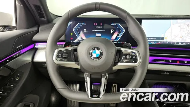 BMW 5-Series 2025 — фото 13