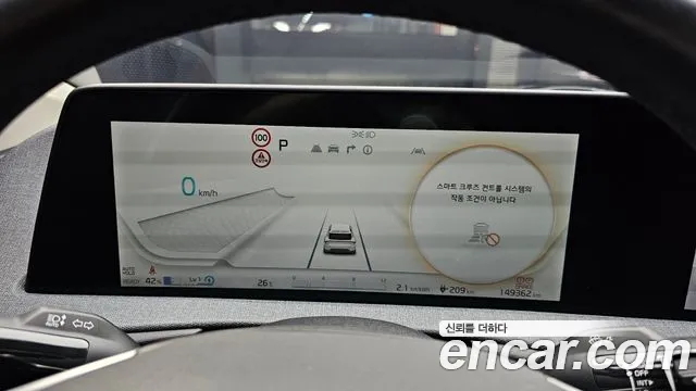 Kia EV6 2024 — фото 11