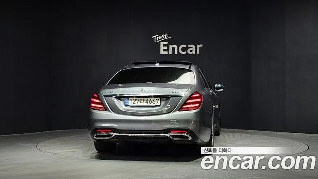 Mercedes-Benz S-Class 2020 — фото 4