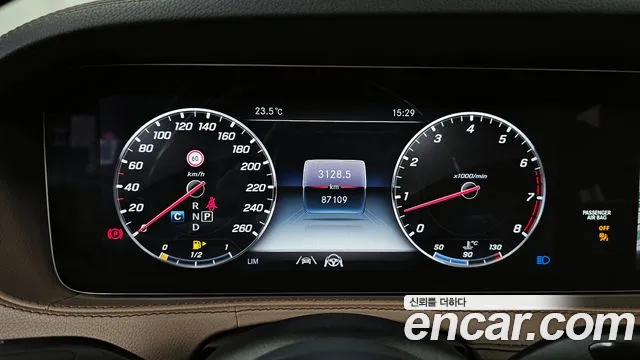 Mercedes-Benz S-Class 2020 — фото 11