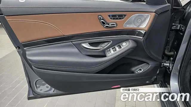 Mercedes-Benz S-Class 2020 — фото 14