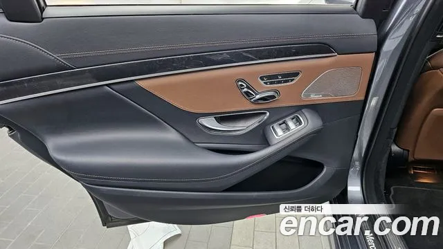 Mercedes-Benz S-Class 2020 — фото 15