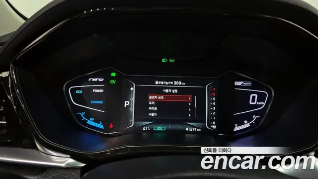 Kia Niro 2020 — фото 11