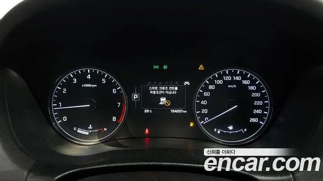 Hyundai Genesis 2015 — фото 11