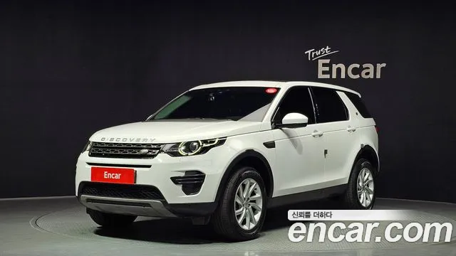 Land Rover Discovery Sport 2019 — фото 1