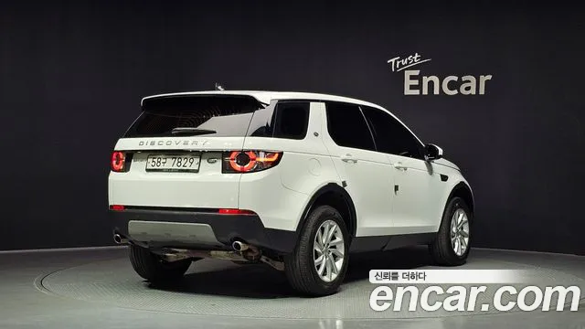 Land Rover Discovery Sport 2019 — фото 2
