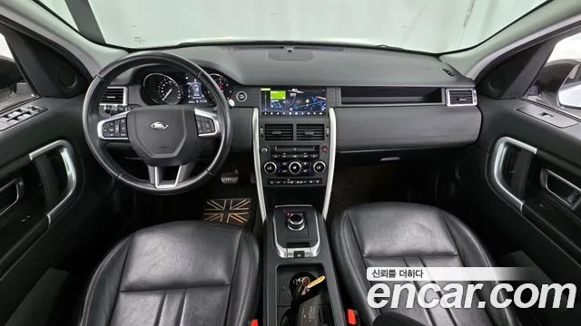 Land Rover Discovery Sport 2019 — фото 10