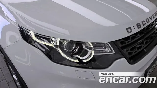 Land Rover Discovery Sport 2019 — фото 8