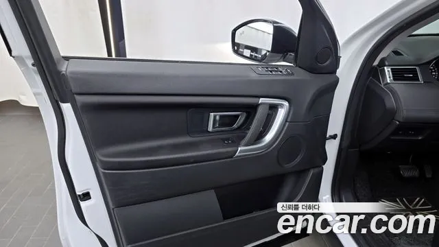Land Rover Discovery Sport 2019 — фото 14