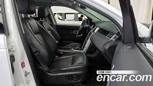 Land Rover Discovery Sport 2019 — фото 16