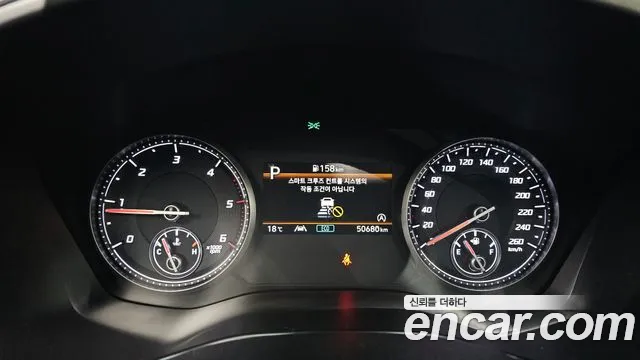 Hyundai Santafe 2021 — фото 11