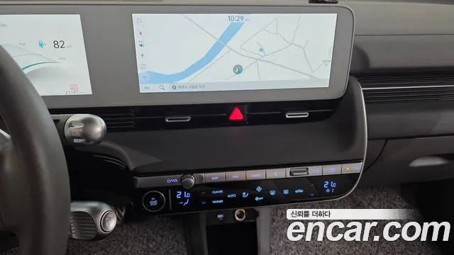 Hyundai Ioniq5 2023 — фото 20