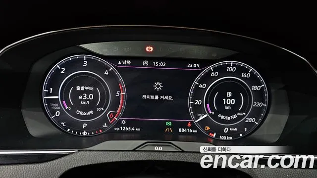 Volkswagen Passat 2018 — фото 11