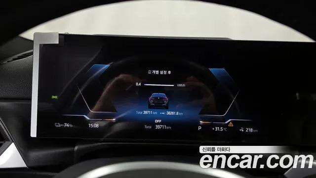 BMW i4 2023 — фото 11
