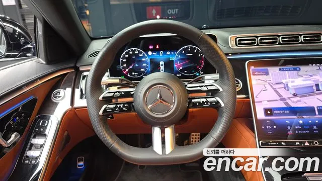 Mercedes-Benz S-Class 2023 — фото 20