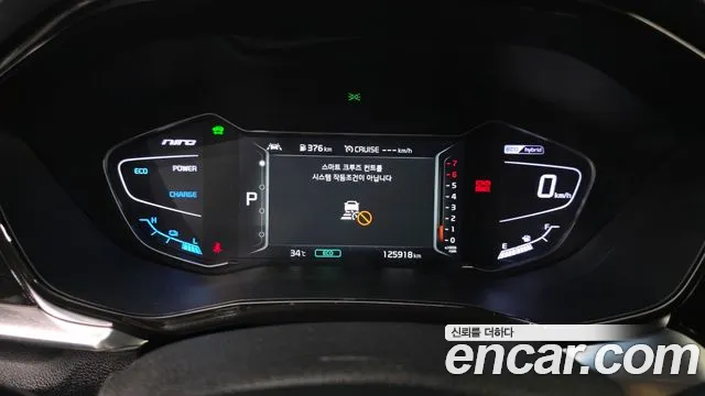Kia Niro 2020 — фото 11