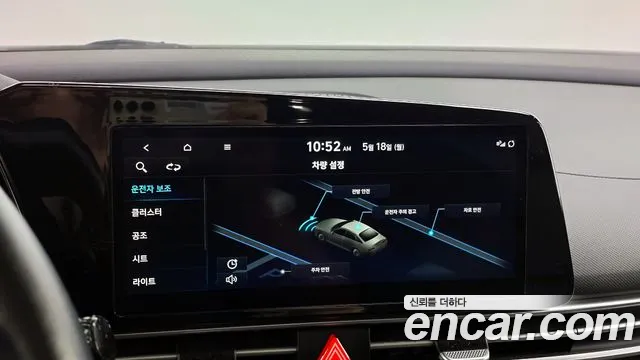 Hyundai AVANTE 2023 — фото 15