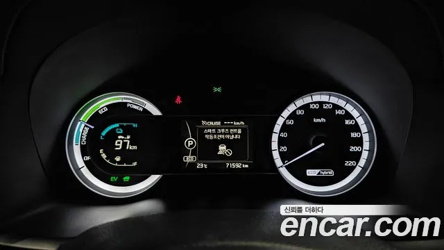 Kia Niro 2018 — фото 11