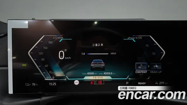 BMW i4 2024 — фото 10