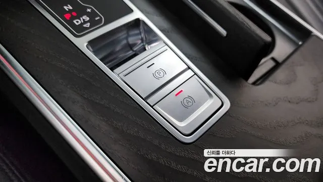 Audi A6 2023 — фото 15