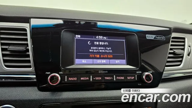 Kia Niro 2018 — фото 16