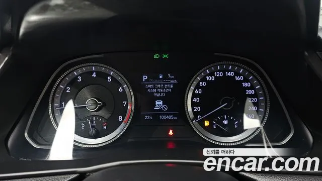 Hyundai Sonata 2020 — фото 11