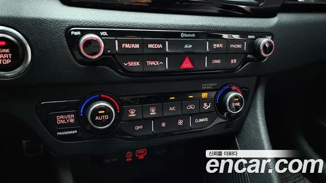 Kia Niro 2017 — фото 16