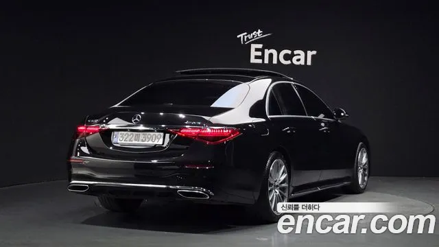 Mercedes-Benz S-Class 2022 — фото 1