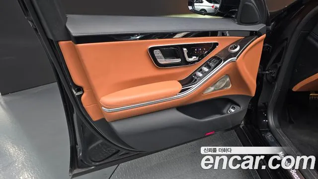 Mercedes-Benz S-Class 2022 — фото 13
