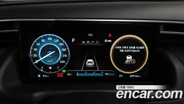 Hyundai Tucson 2022 — фото 10