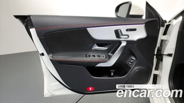 Mercedes-Benz CLA-Class 2020 — фото 14