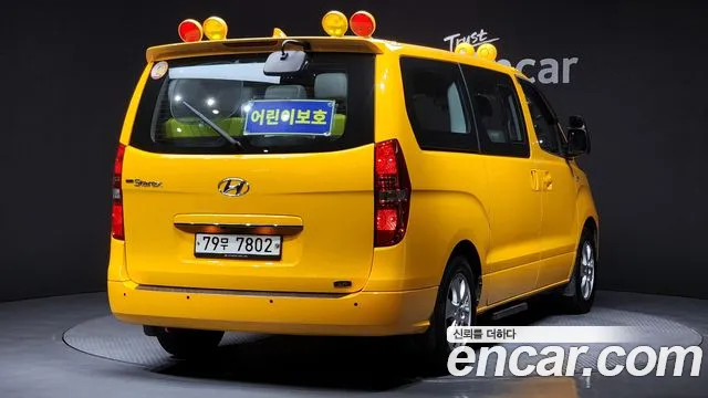 Hyundai Starex 2021 — фото 2