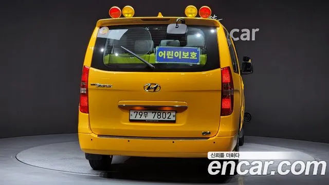 Hyundai Starex 2021 — фото 4