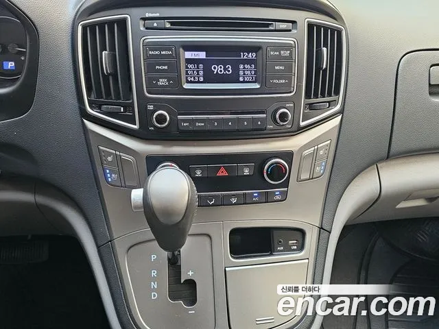 Hyundai Starex 2021 — фото 15