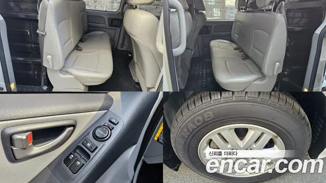 Hyundai Starex 2021 — фото 20