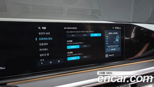 Hyundai Grandeur 2023 — фото 17