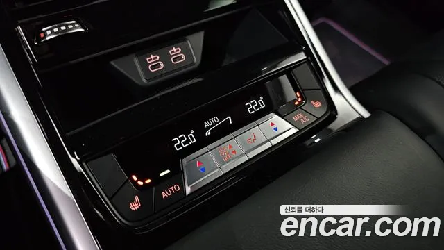 BMW 8-Series 2025 — фото 15