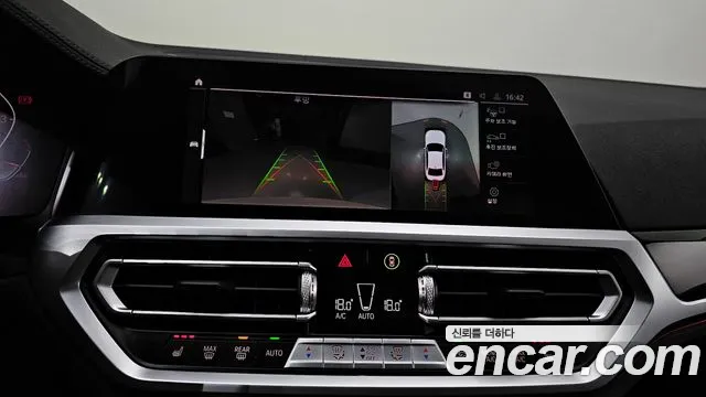 BMW 3-Series 2021 — фото 15