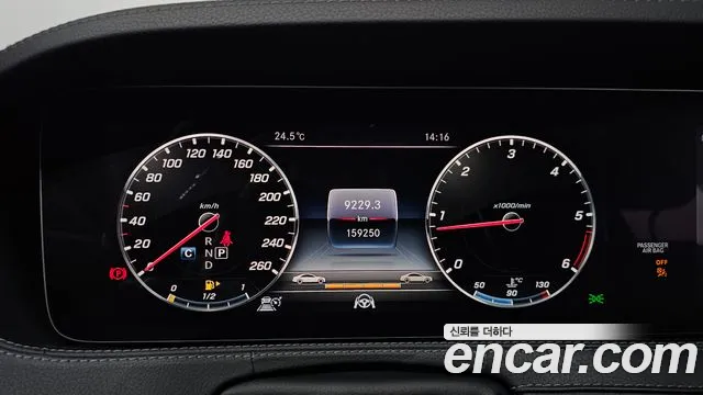 Mercedes-Benz S-Class 2019 — фото 10