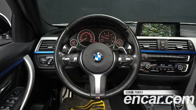 BMW 3-Series 2017 — фото 13