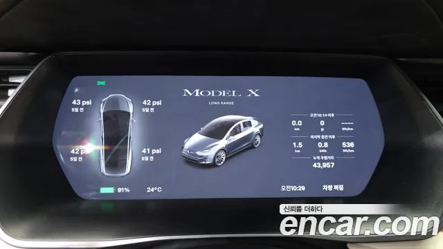 Tesla Model X 2020 — фото 10