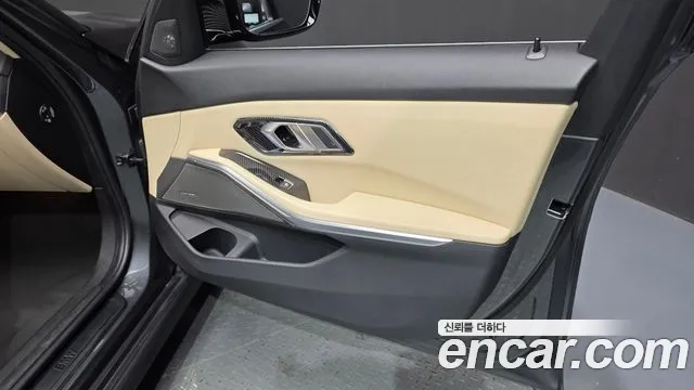 BMW 3-Series 2019 — фото 13
