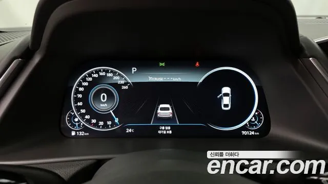 Hyundai Sonata 2020 — фото 11