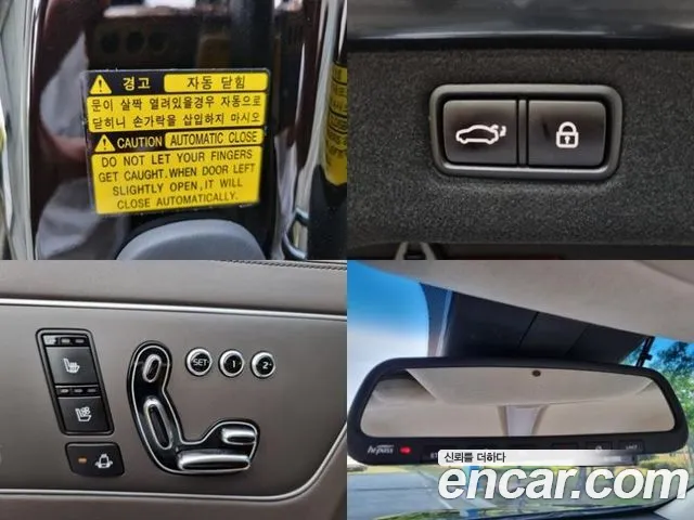 Kia K9 2018 — фото 13