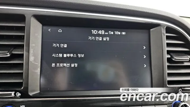Hyundai AVANTE 2018 — фото 20