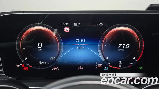 Mercedes-Benz GLS-Class 2023 — фото 8