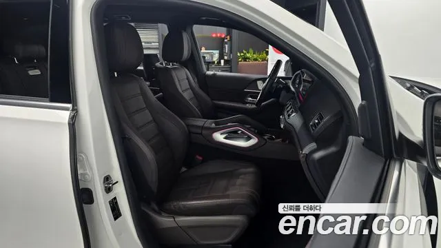 Mercedes-Benz GLS-Class 2023 — фото 10
