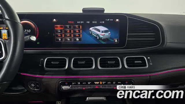 Mercedes-Benz GLS-Class 2023 — фото 15
