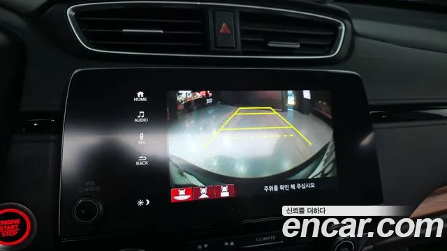 Honda CR-V 2017 — фото 19