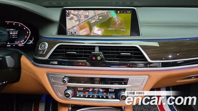 BMW 7-Series 2021 — фото 14